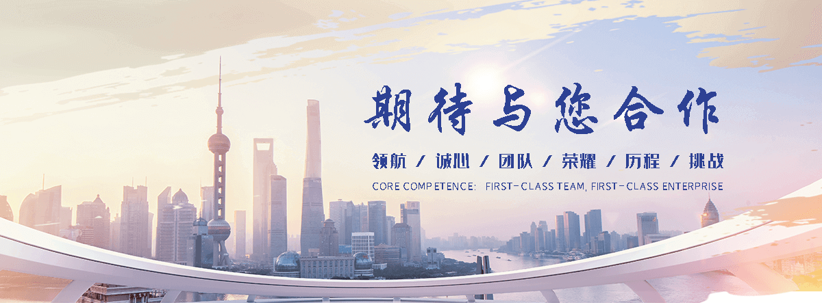 宏海水利机械厂(呼兰分公司)
